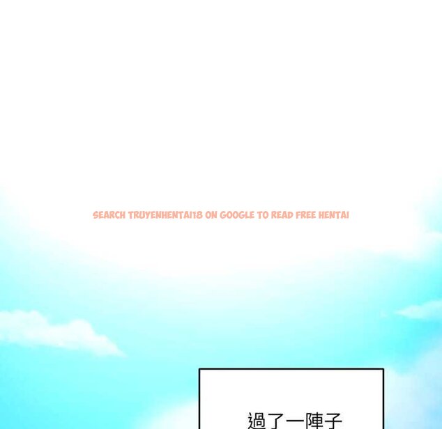 查看漫画神雕闖都市/強雕：都市潤女傳說 - 第34話 - sayhentaiz.net中的4442665图片