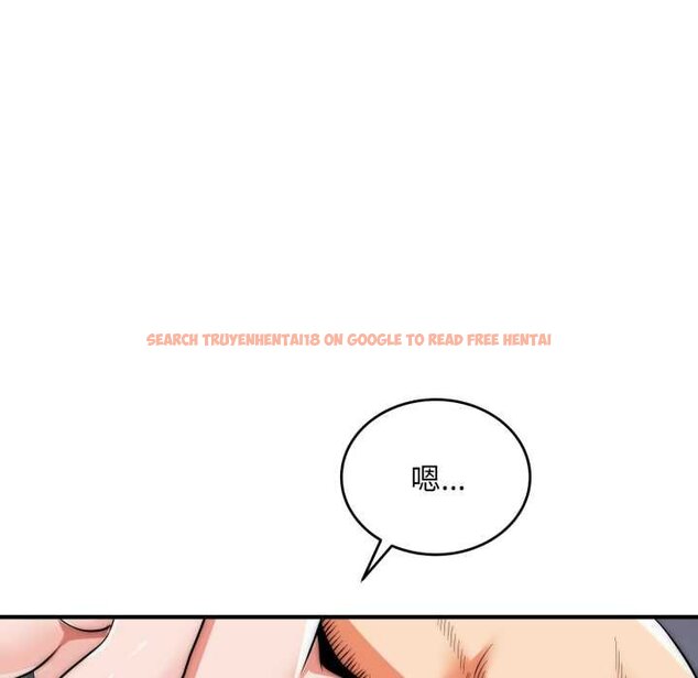 查看漫画神雕闖都市/強雕：都市潤女傳說 - 第34話 - sayhentaiz.net中的4442671图片