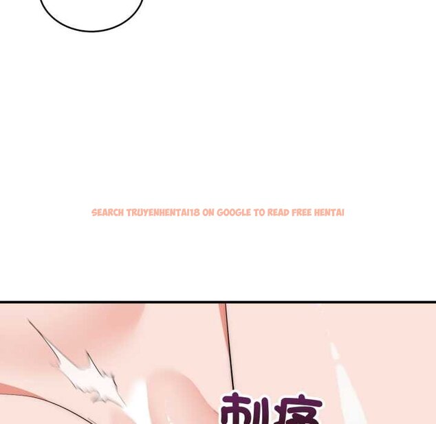 查看漫画神雕闖都市/強雕：都市潤女傳說 - 第34話 - sayhentaiz.net中的4442673图片