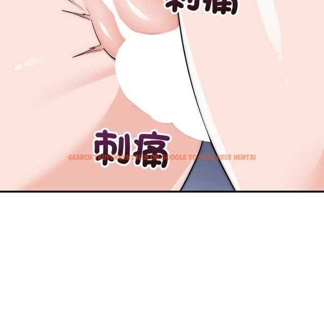 查看漫画神雕闖都市/強雕：都市潤女傳說 - 第34話 - sayhentaiz.net中的4442674图片