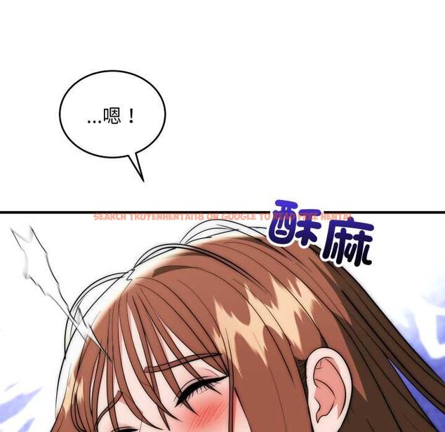 查看漫画神雕闖都市/強雕：都市潤女傳說 - 第34話 - sayhentaiz.net中的4442675图片