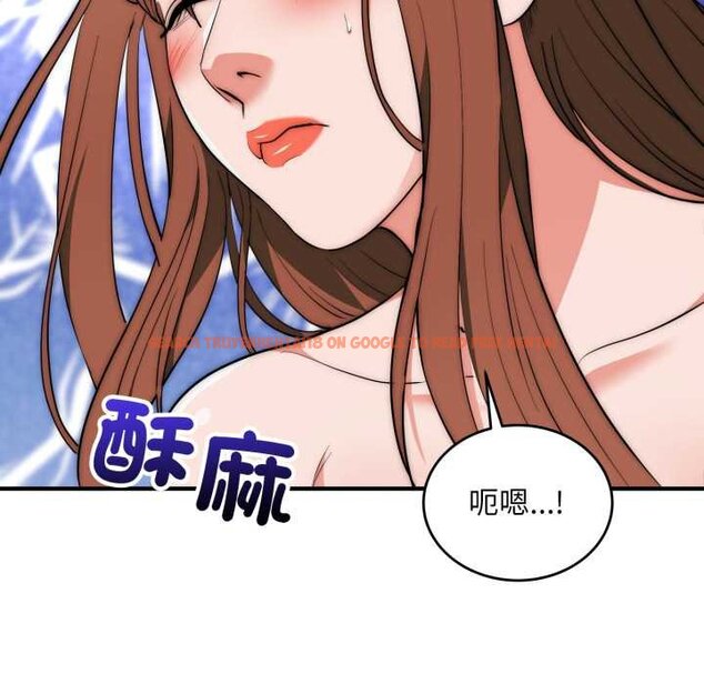 查看漫画神雕闖都市/強雕：都市潤女傳說 - 第34話 - sayhentaiz.net中的4442676图片