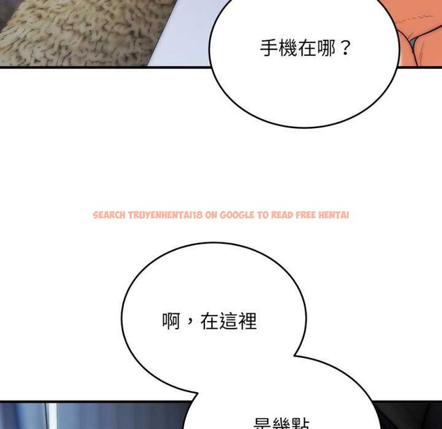 查看漫画神雕闖都市/強雕：都市潤女傳說 - 第34話 - sayhentaiz.net中的4442683图片