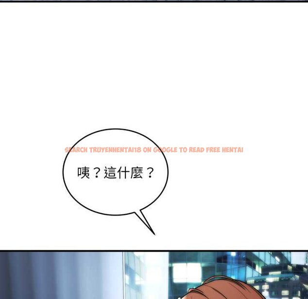 查看漫画神雕闖都市/強雕：都市潤女傳說 - 第34話 - sayhentaiz.net中的4442686图片