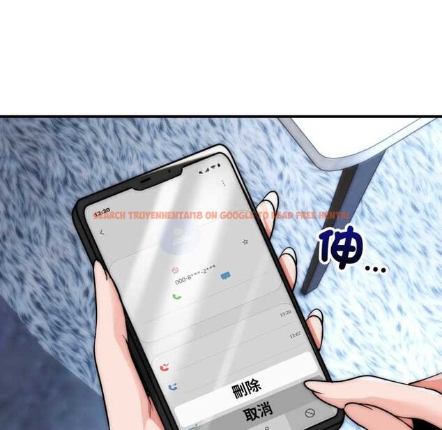 查看漫画神雕闖都市/強雕：都市潤女傳說 - 第34話 - sayhentaiz.net中的4442701图片