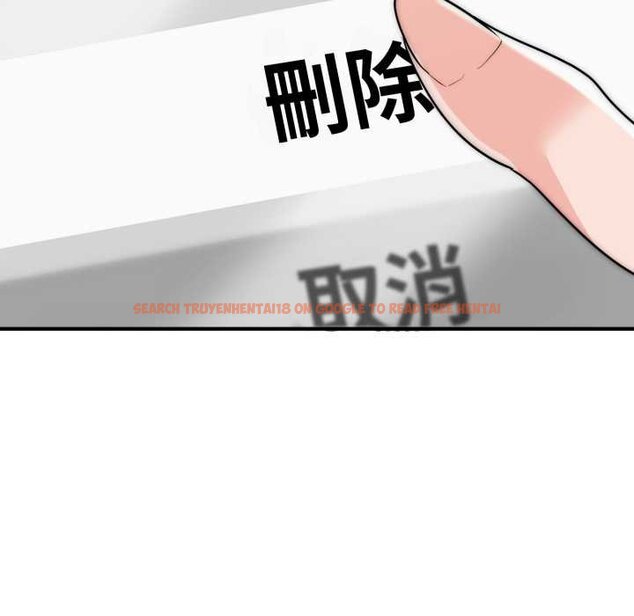 查看漫画神雕闖都市/強雕：都市潤女傳說 - 第34話 - sayhentaiz.net中的4442703图片