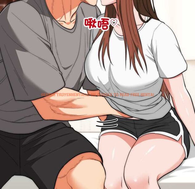 查看漫画神雕闖都市/強雕：都市潤女傳說 - 第34話 - sayhentaiz.net中的4442727图片