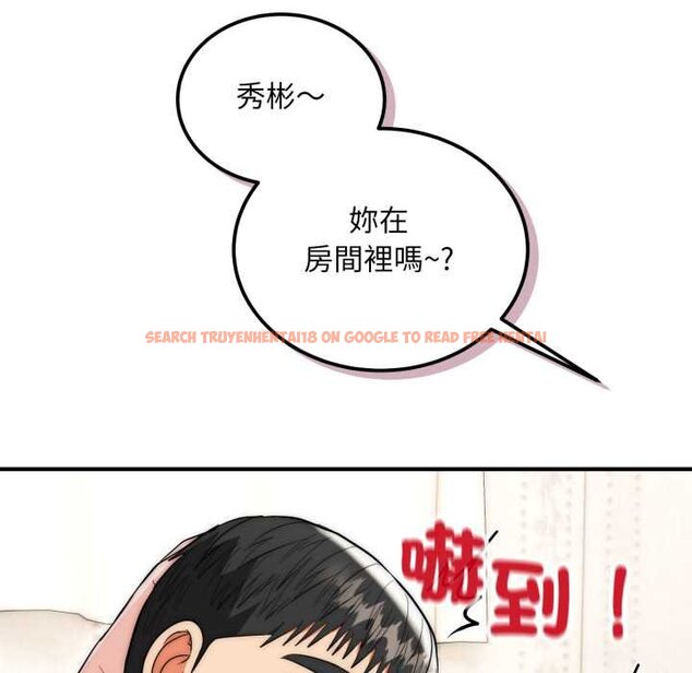 查看漫画神雕闖都市/強雕：都市潤女傳說 - 第34話 - sayhentaiz.net中的4442731图片
