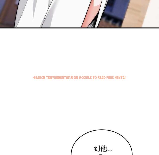 查看漫画神雕闖都市/強雕：都市潤女傳說 - 第34話 - sayhentaiz.net中的4442736图片