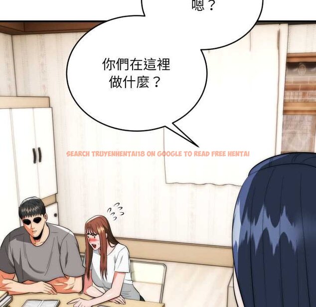 查看漫画神雕闖都市/強雕：都市潤女傳說 - 第34話 - sayhentaiz.net中的4442737图片