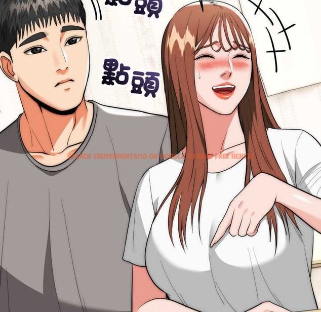 查看漫画神雕闖都市/強雕：都市潤女傳說 - 第34話 - sayhentaiz.net中的4442740图片