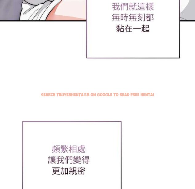 查看漫画神雕闖都市/強雕：都市潤女傳說 - 第34話 - sayhentaiz.net中的4442743图片