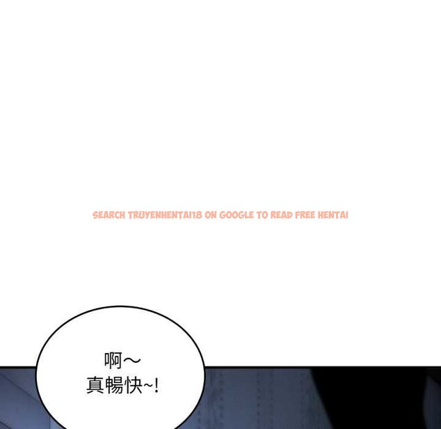 查看漫画神雕闖都市/強雕：都市潤女傳說 - 第34話 - sayhentaiz.net中的4442749图片