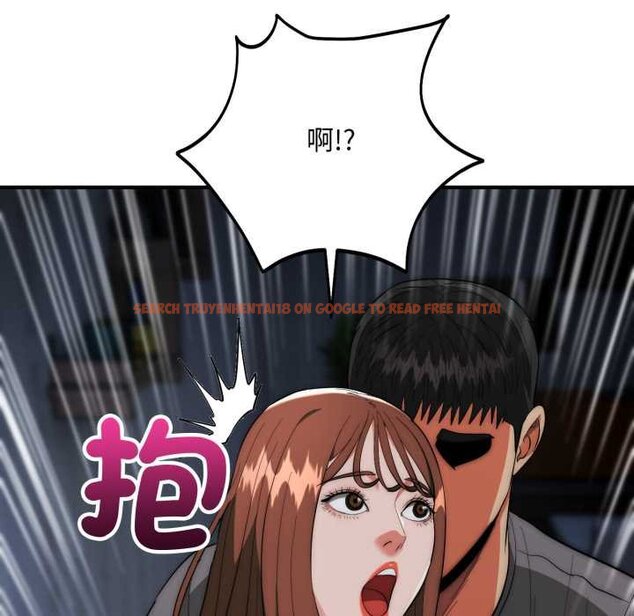 查看漫画神雕闖都市/強雕：都市潤女傳說 - 第34話 - sayhentaiz.net中的4442752图片