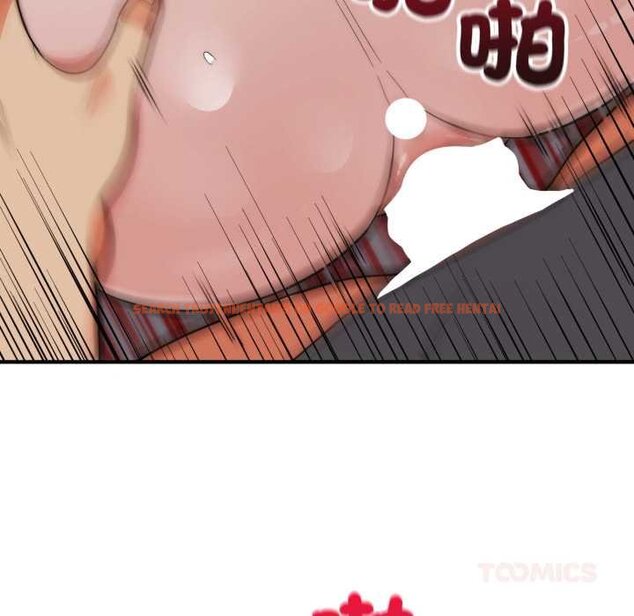 查看漫画神雕闖都市/強雕：都市潤女傳說 - 第34話 - sayhentaiz.net中的4442768图片