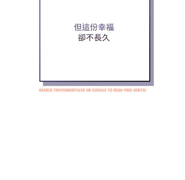 查看漫画神雕闖都市/強雕：都市潤女傳說 - 第34話 - sayhentaiz.net中的4442782图片