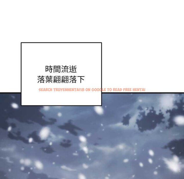 查看漫画神雕闖都市/強雕：都市潤女傳說 - 第34話 - sayhentaiz.net中的4442783图片