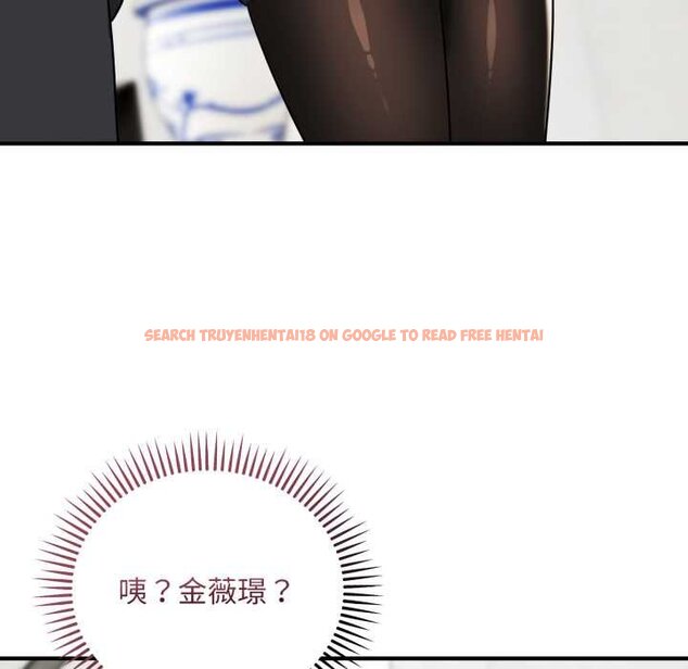 查看漫画神雕闖都市/強雕：都市潤女傳說 - 第34話 - sayhentaiz.net中的4442799图片