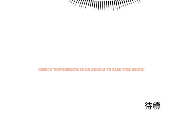 查看漫画神雕闖都市/強雕：都市潤女傳說 - 第34話 - sayhentaiz.net中的4442802图片