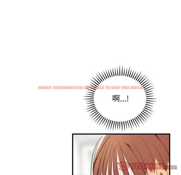 查看漫画神雕闖都市/強雕：都市潤女傳說 - 第35話 - sayhentaiz.net中的4463224图片