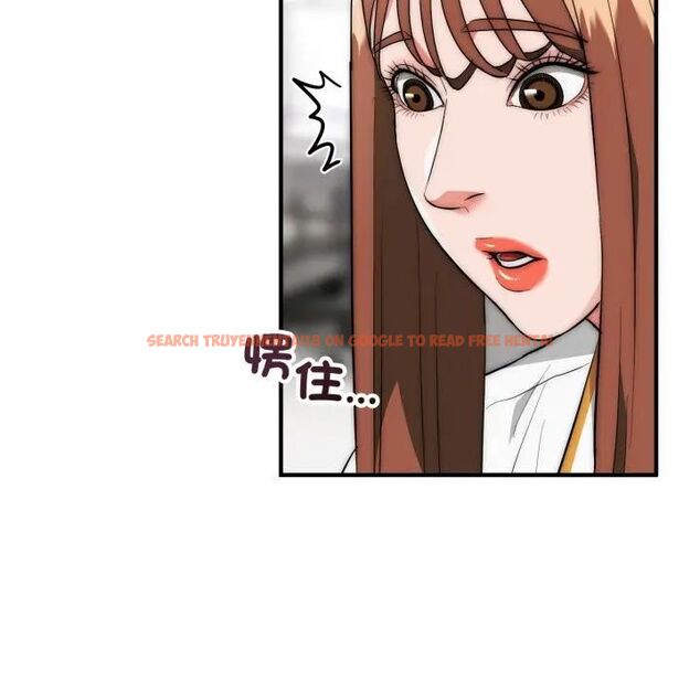 查看漫画神雕闖都市/強雕：都市潤女傳說 - 第35話 - sayhentaiz.net中的4463225图片