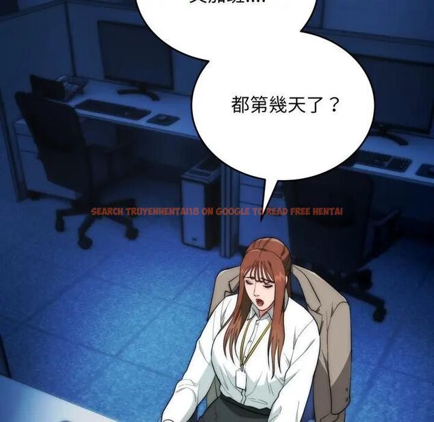 查看漫画神雕闖都市/強雕：都市潤女傳說 - 第35話 - sayhentaiz.net中的4463235图片