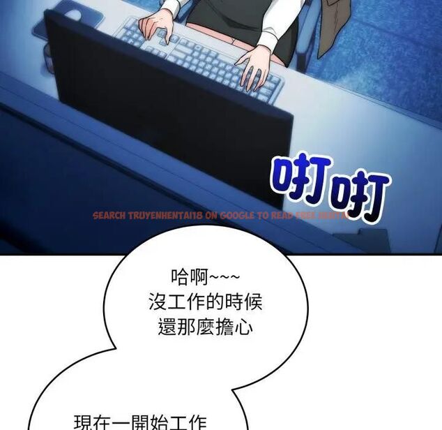 查看漫画神雕闖都市/強雕：都市潤女傳說 - 第35話 - sayhentaiz.net中的4463236图片