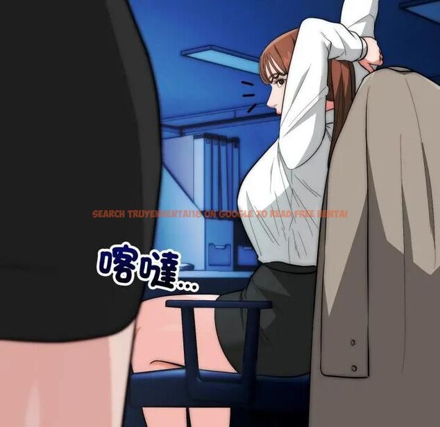 查看漫画神雕闖都市/強雕：都市潤女傳說 - 第35話 - sayhentaiz.net中的4463241图片