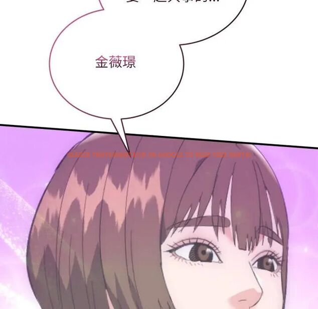 查看漫画神雕闖都市/強雕：都市潤女傳說 - 第35話 - sayhentaiz.net中的4463243图片