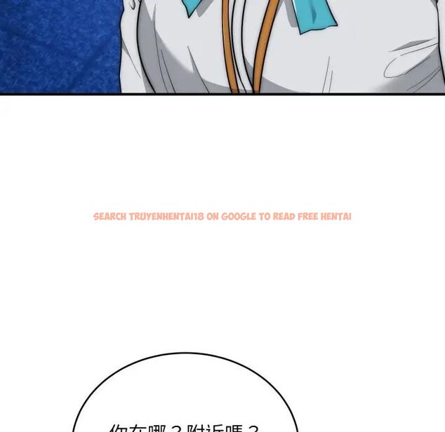 查看漫画神雕闖都市/強雕：都市潤女傳說 - 第35話 - sayhentaiz.net中的4463259图片