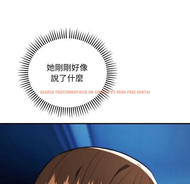 查看漫画神雕闖都市/強雕：都市潤女傳說 - 第35話 - sayhentaiz.net中的4463262图片