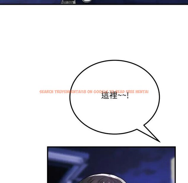 查看漫画神雕闖都市/強雕：都市潤女傳說 - 第35話 - sayhentaiz.net中的4463272图片