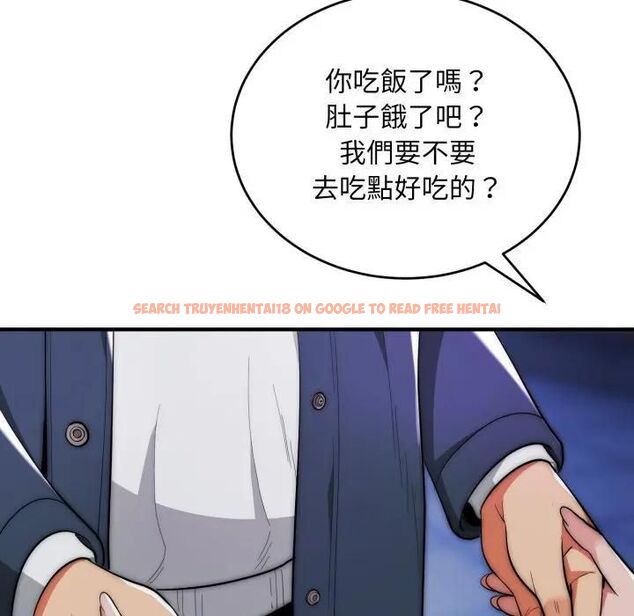 查看漫画神雕闖都市/強雕：都市潤女傳說 - 第35話 - sayhentaiz.net中的4463286图片