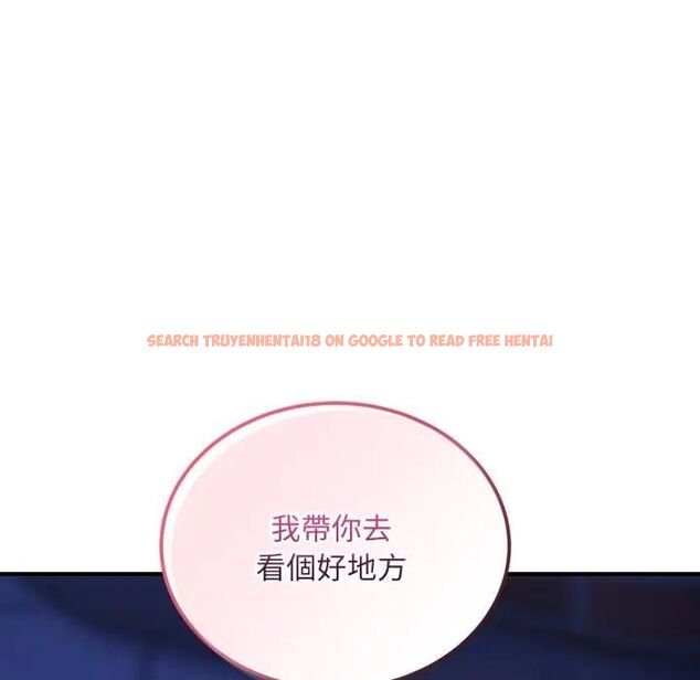 查看漫画神雕闖都市/強雕：都市潤女傳說 - 第35話 - sayhentaiz.net中的4463288图片