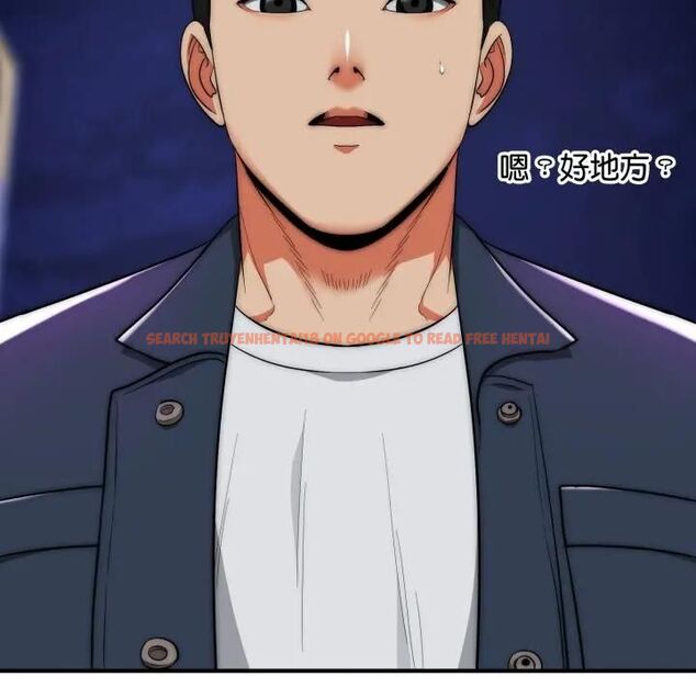 查看漫画神雕闖都市/強雕：都市潤女傳說 - 第35話 - sayhentaiz.net中的4463292图片