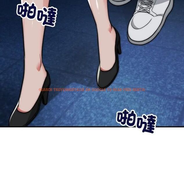 查看漫画神雕闖都市/強雕：都市潤女傳說 - 第35話 - sayhentaiz.net中的4463297图片