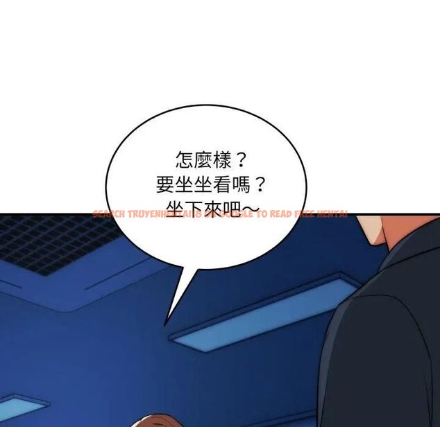 查看漫画神雕闖都市/強雕：都市潤女傳說 - 第35話 - sayhentaiz.net中的4463304图片