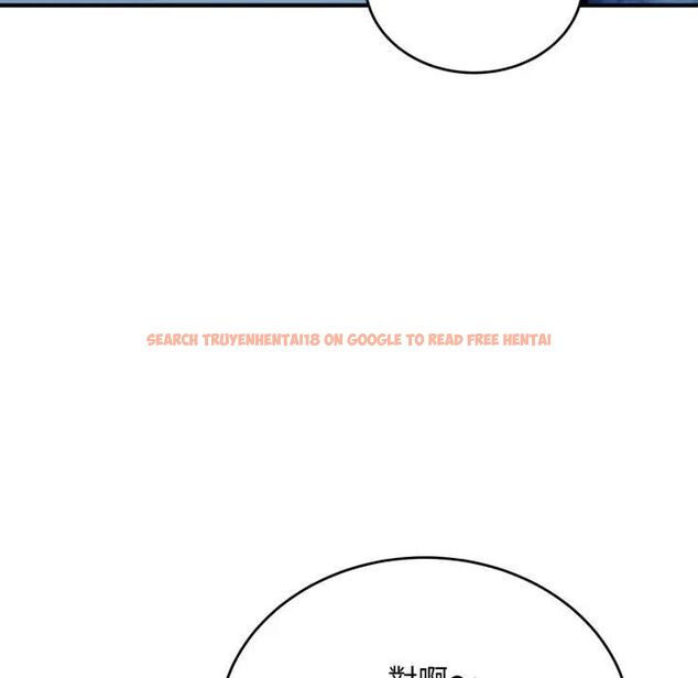 查看漫画神雕闖都市/強雕：都市潤女傳說 - 第35話 - sayhentaiz.net中的4463308图片