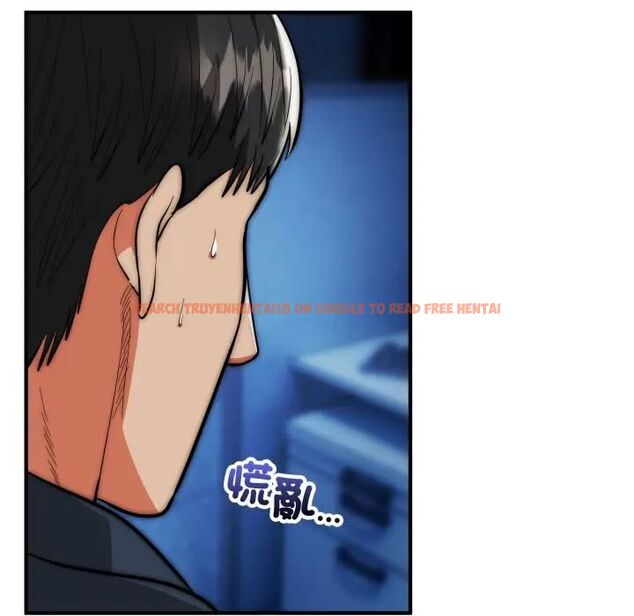 查看漫画神雕闖都市/強雕：都市潤女傳說 - 第35話 - sayhentaiz.net中的4463325图片