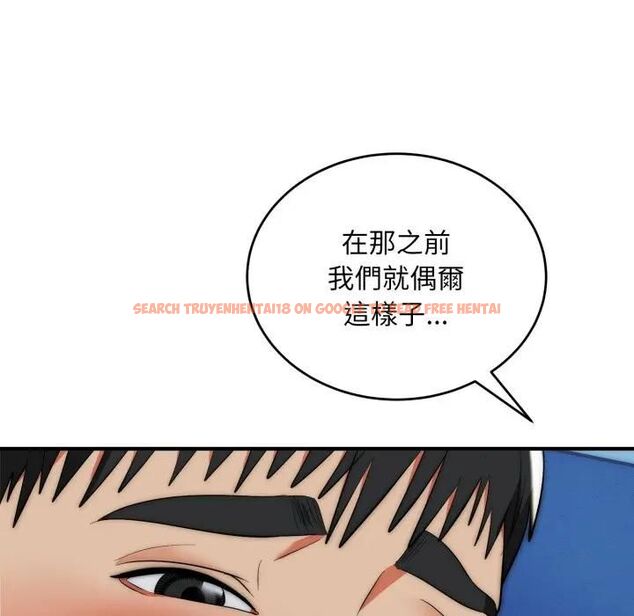 查看漫画神雕闖都市/強雕：都市潤女傳說 - 第35話 - sayhentaiz.net中的4463331图片