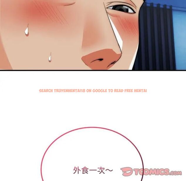 查看漫画神雕闖都市/強雕：都市潤女傳說 - 第35話 - sayhentaiz.net中的4463332图片