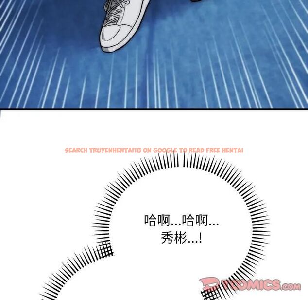 查看漫画神雕闖都市/強雕：都市潤女傳說 - 第35話 - sayhentaiz.net中的4463341图片