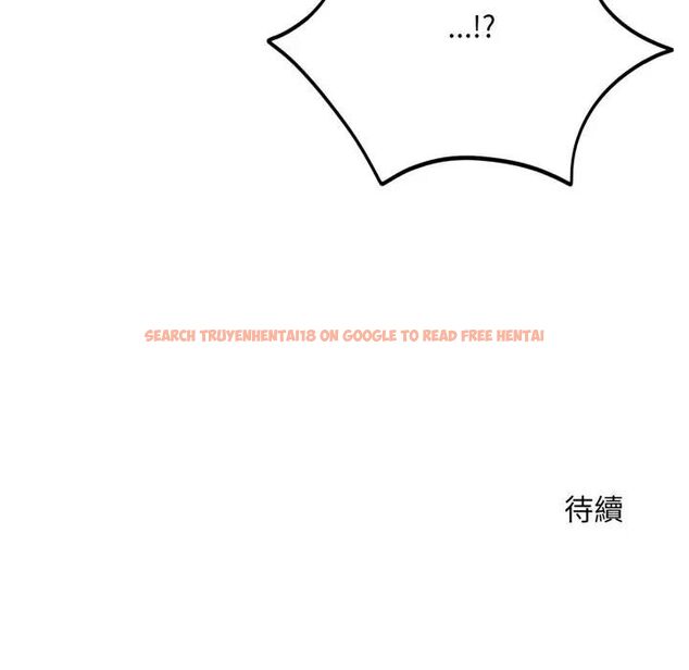 查看漫画神雕闖都市/強雕：都市潤女傳說 - 第35話 - sayhentaiz.net中的4463366图片