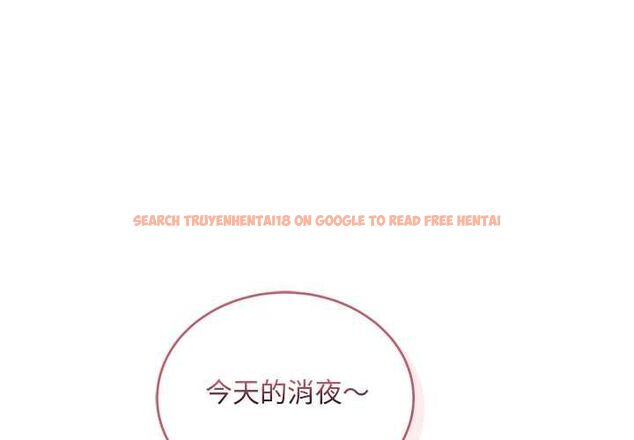 查看漫画神雕闖都市/強雕:都市潤女傳說 - 第36話 - sayhentaiz.net中的4484200图片 查看漫画神雕闖都市/強雕:都市潤女傳說 - 第36話 - sayhentaiz.net中的4484200图片
