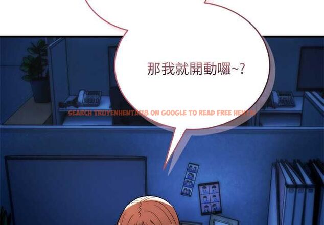 查看漫画神雕闖都市/強雕:都市潤女傳說 - 第36話 - sayhentaiz.net中的4484201图片 查看漫画神雕闖都市/強雕:都市潤女傳說 - 第36話 - sayhentaiz.net中的4484201图片