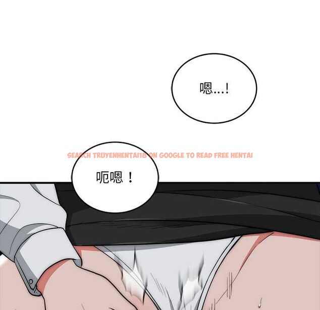 查看漫画神雕闖都市/強雕:都市潤女傳說 - 第36話 - sayhentaiz.net中的4484206图片 查看漫画神雕闖都市/強雕:都市潤女傳說 - 第36話 - sayhentaiz.net中的4484206图片
