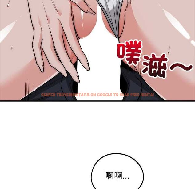 查看漫画神雕闖都市/強雕:都市潤女傳說 - 第36話 - sayhentaiz.net中的4484207图片 查看漫画神雕闖都市/強雕:都市潤女傳說 - 第36話 - sayhentaiz.net中的4484207图片