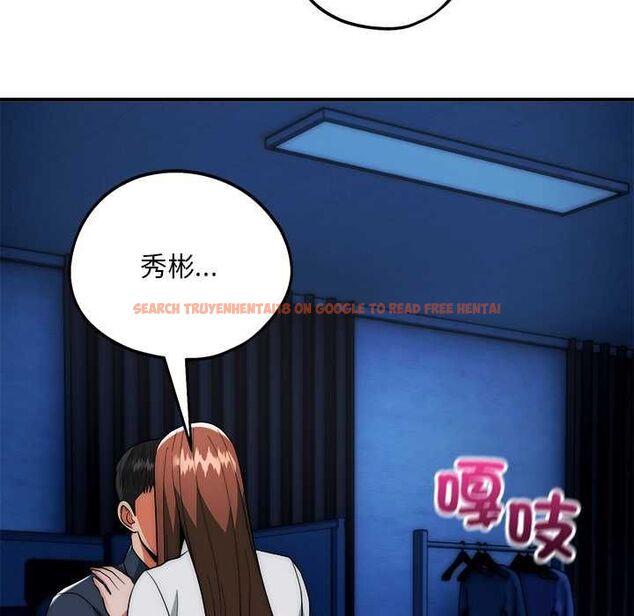 查看漫画神雕闖都市/強雕:都市潤女傳說 - 第36話 - sayhentaiz.net中的4484208图片 查看漫画神雕闖都市/強雕:都市潤女傳說 - 第36話 - sayhentaiz.net中的4484208图片