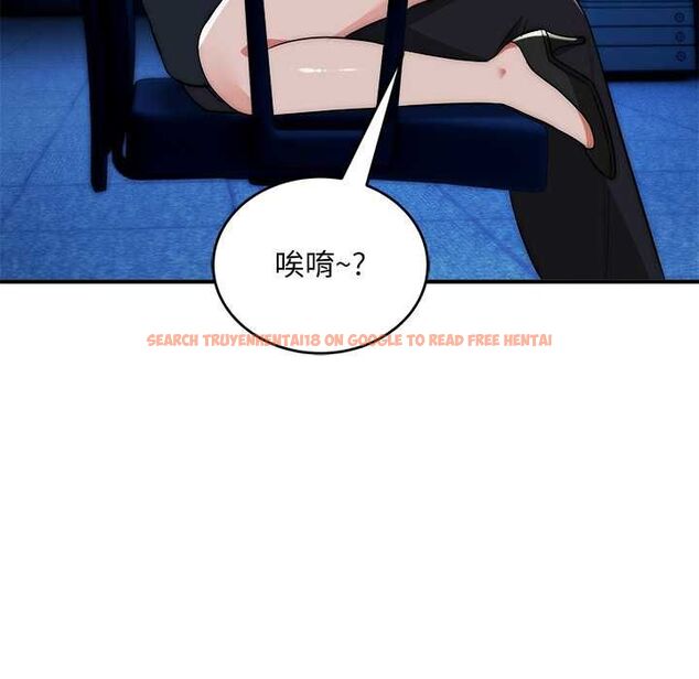 查看漫画神雕闖都市/強雕:都市潤女傳說 - 第36話 - sayhentaiz.net中的4484216图片 查看漫画神雕闖都市/強雕:都市潤女傳說 - 第36話 - sayhentaiz.net中的4484216图片
