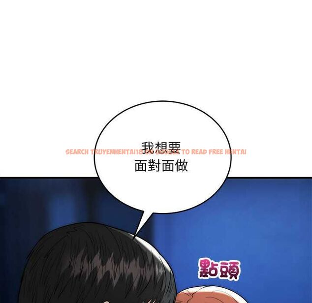 查看漫画神雕闖都市/強雕:都市潤女傳說 - 第36話 - sayhentaiz.net中的4484231图片 查看漫画神雕闖都市/強雕:都市潤女傳說 - 第36話 - sayhentaiz.net中的4484231图片